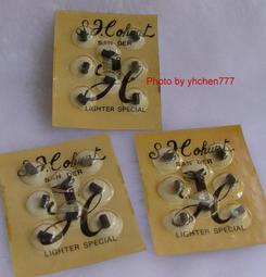 S.T. Dupont 都彭58 Avenue MONTAIGNE蒙田大道58號男淡香水(50ml) 歷史價格詳細信息