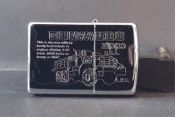 ZIPPO 中世紀徽章防風打火機 美國設計 49126 優惠出清 好禮超值送 歷史價格詳細信息