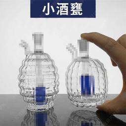 A235-手動油壓切刀 歷史價格詳細信息