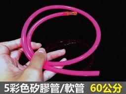 ㊣娃娃研究學苑㊣專業紋身器材紋身機 馬達紋身機 二代煙斗馬達機(黑)(HN166-1) 歷史價格詳細信息