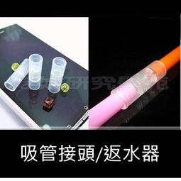 ㊣娃娃研究學苑㊣創意DIY 玻璃球的世界 手工小屋玻璃球系列 迷你綠林別墅(DIY26) 歷史價格詳細信息