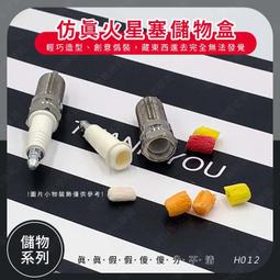 HI012不鏽鋼後鈕 隱藏式 4’’ 4英吋 白鐵丁雙 鋁門後鈕 隱藏式鉸鍊附螺絲 歷史價格詳細信息