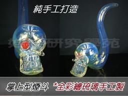 正宗琉璃蓮花酥油燈燈盞家用蠟燭臺八吉祥燈座桌臺用品佛前供燈長 歷史價格詳細信息