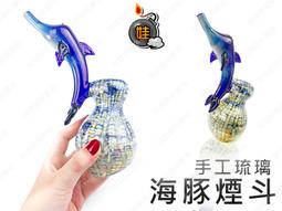 正宗琉璃蓮花酥油燈燈盞家用蠟燭臺八吉祥燈座桌臺用品佛前供燈長 歷史價格詳細信息