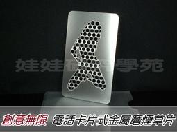 ㊣娃娃研究學苑㊣創意DIY 玻璃球的世界 手工小屋玻璃球系列 迷你綠林別墅(DIY26) 歷史價格詳細信息