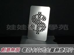 ㊣娃娃研究學苑㊣創意DIY 玻璃球的世界 手工小屋玻璃球系列 迷你綠林別墅(DIY26) 歷史價格詳細信息