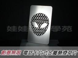 ㊣娃娃研究學苑㊣創意DIY 玻璃球的世界 手工小屋玻璃球系列 迷你綠林別墅(DIY26) 歷史價格詳細信息