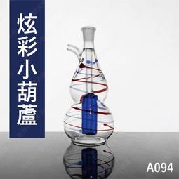 條紋磨砂靜電玻璃貼不透明透光辦公室玻璃門隔斷玻璃貼膜 歷史價格詳細信息