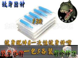 ㊣娃娃研究學苑㊣3D創意立體書-時光站台 袖珍屋  DIY立體書  火車 娃娃屋  觸控開關 帶燈(DIY439) 歷史價格詳細信息