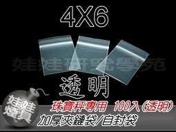 ㊣娃娃研究學苑㊣20吋前置開口登機行李箱 旅行箱 登機箱 小行李箱 USB充電 現貨 出遊(TOK1623) 歷史價格詳細信息