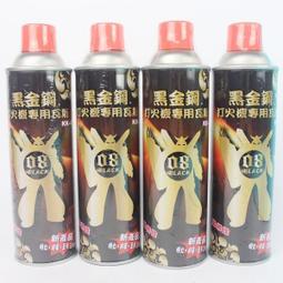 【優購精品館】300片鋁框 拼圖框 26cm x 38cm /一個入(特199) 300片拼圖框 框相框 圖框 海報框 歷史價格詳細信息