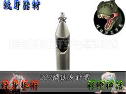 ㊣娃娃研究學苑㊣3D創意立體書-時光站台 袖珍屋  DIY立體書  火車 娃娃屋  觸控開關 帶燈(DIY439) 歷史價格詳細信息