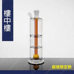 ㊣娃娃研究學苑㊣創意DIY 玻璃球的世界 手工小屋玻璃球系列 迷你綠林別墅(DIY26) 歷史價格詳細信息