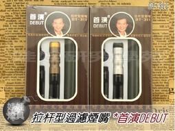 絕美正陽綠軟玉和闐玉天然和田玉碧玉菠菜綠14k金包邊繞線純手工藝活圍活口手鐲玉鐲鐲子手環手鍊玉石珠寶首飾寶石飾品專櫃精品 歷史價格詳細信息