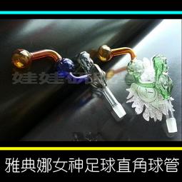 售完㊣娃娃研究學苑㊣牛轉乾坤倒流香爐 倒流香 紫砂擺件 陶瓷香爐 創意擺件 送禮 擺設 佛堂 香道配件(AT014) 歷史價格詳細信息