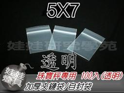 ㊣娃娃研究學苑㊣20吋前置開口登機行李箱 旅行箱 登機箱 小行李箱 USB充電 現貨 出遊(TOK1623) 歷史價格詳細信息