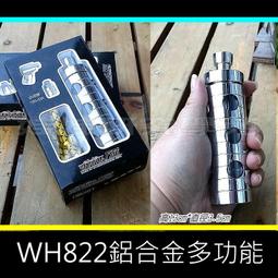 ㊣娃娃研究學苑㊣煙斗 燒鍋 玻璃嘴 配件 直角雙球球 (單售)(B102) 歷史價格詳細信息