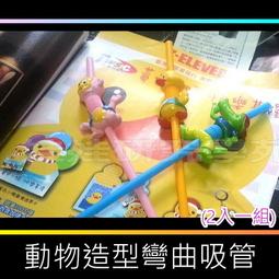 ㊣娃娃研究學苑㊣創意DIY 玻璃球的世界 手工小屋玻璃球系列 迷你綠林別墅(DIY26) 歷史價格詳細信息