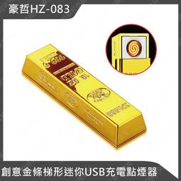 ㊣娃娃研究學苑㊣創意DIY 玻璃球的世界 手工小屋玻璃球系列 迷你綠林別墅(DIY26) 歷史價格詳細信息