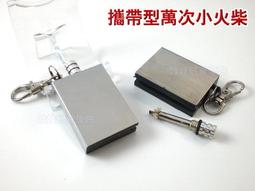 批發供應BRAVE PERSON男士內褲 男士三角褲B1162 XYXP35645超夯 正品 活動 歷史價格詳細信息