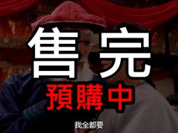 骷髏鬼頭系列紋身貼紙 手臂 刺青貼紙 ．【T05C】莎美帝SMT防水紋身貼紙個性紋身TATTOO金屬刺青貼紋身貼 歷史價格詳細信息