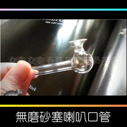 售完㊣娃娃研究學苑㊣牛轉乾坤倒流香爐 倒流香 紫砂擺件 陶瓷香爐 創意擺件 送禮 擺設 佛堂 香道配件(AT014) 歷史價格詳細信息