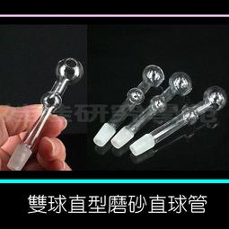 售完㊣娃娃研究學苑㊣牛轉乾坤倒流香爐 倒流香 紫砂擺件 陶瓷香爐 創意擺件 送禮 擺設 佛堂 香道配件(AT014) 歷史價格詳細信息