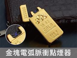 交叉造型坑條上衣【蝦皮限定】｜01883120003｜50% Fifty Percent 官方旗艦店 歷史價格詳細信息