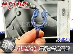 ㊣娃娃研究學苑㊣創意DIY 玻璃球的世界 手工小屋玻璃球系列 迷你綠林別墅(DIY26) 歷史價格詳細信息