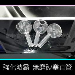 波速球直徑64cm瑜伽半圓球瑜伽平衡半圓球 健身球大波速球 歷史價格詳細信息