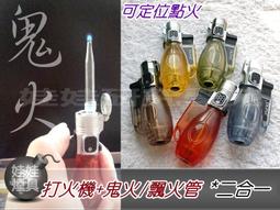 【多年球齡解答】進階川崎全碳素羽毛球拍薰風情侶拍輕彈定製磅數 歷史價格詳細信息