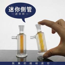 ㊣娃娃研究學苑㊣創意DIY 玻璃球的世界 手工小屋玻璃球系列 迷你綠林別墅(DIY26) 歷史價格詳細信息