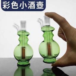 ㊣娃娃研究學苑㊣創意DIY 玻璃球的世界 手工小屋玻璃球系列 迷你綠林別墅(DIY26) 歷史價格詳細信息