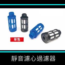 ㊣娃娃研究學苑㊣單管專用拉煙器 填煙器 手工捲煙器 手動拉煙機(TN804) 歷史價格詳細信息