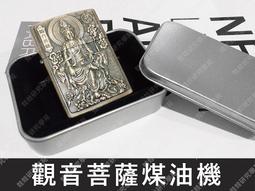 【SC132-3】佐賀實木單人椅(1936) 歷史價格詳細信息