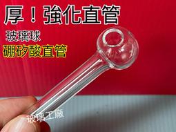 強化玻璃蓋~烘烤爐專用(無馬達頭)【3期0利率】【本島免運】 歷史價格詳細信息