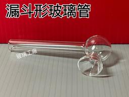 章魚去黑頭鼻貼膜鼻貼祛黑頭貼收縮毛孔撕拉式男女 歷史價格詳細信息