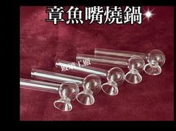 章魚去黑頭鼻貼膜鼻貼祛黑頭貼收縮毛孔撕拉式男女 歷史價格詳細信息