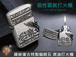 純銅 正老 歷史價格詳細信息