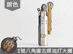 明代八角單龍鏡，故宮同款聞德評級82分，三級賠付等級很高，原52 歷史價格詳細信息