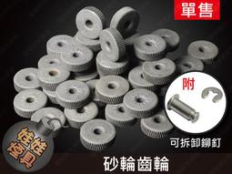 ㊣娃娃研究學苑㊣可拆式手機掛繩 旋轉防掉新款手機掛繩 創意掛脖二合一手機繩(TOK0165) 歷史價格詳細信息