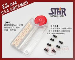 超值~正品999足銀百福勺子湯匙實心純銀調羹餐具實用雕刻銀勺家用送禮 歷史價格詳細信息