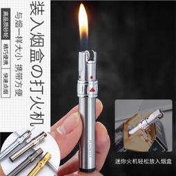 中邦穿皮帶腰掛汽車鑰匙扣金屬穿腰帶鑰匙環男士生日禮物創意刻字-欣鑫百貨 歷史價格詳細信息