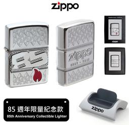 [台中現貨] 精密防靜電鑷子 尖頭鎳子 夾子 精密電子 維修DIY 多用途 歷史價格詳細信息