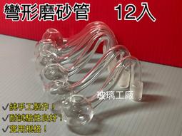 耐燒熔金爐高溫融化金銀銅鋁熔煉爐  中頻熔煉爐 石墨坩堝熔金機 歷史價格詳細信息