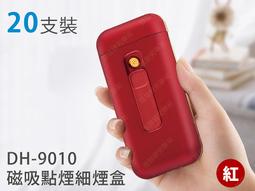 ㊣娃娃研究學苑㊣3D創意立體書-時光站台 袖珍屋  DIY立體書  火車 娃娃屋  觸控開關 帶燈(DIY439) 歷史價格詳細信息