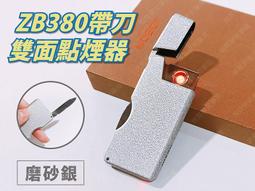㊣娃娃研究學苑㊣ 銀丹斯色料全套14色 30ml 1oz 刺青色料 紋身墨水 (HM164) 歷史價格詳細信息