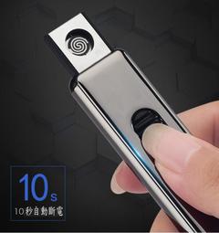 輕薄便攜 靜音USB風扇(立式/掛式)-奶茶色 歷史價格詳細信息