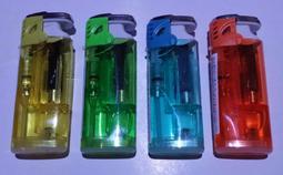 火箭炮型電風扇 歷史價格詳細信息