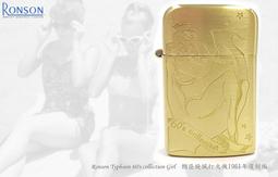 【TYPHOON】復古美式系列(3入儲存罐) 歷史價格詳細信息